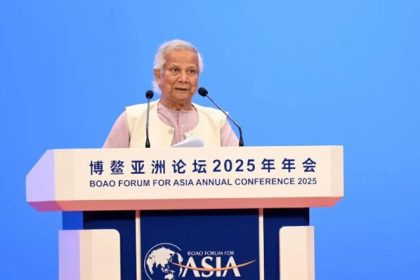 Bangladesh’s Chief Adviser to the interim administration Muhammad Yunus addresses at the Boao Forum for Asia (BFA) conference in Hainan of China on Wednesday – PID photo