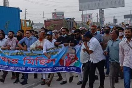AL procession