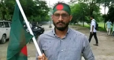 Abu Sayeed