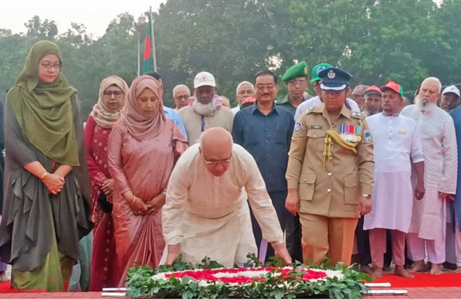 Mujibnagar Day