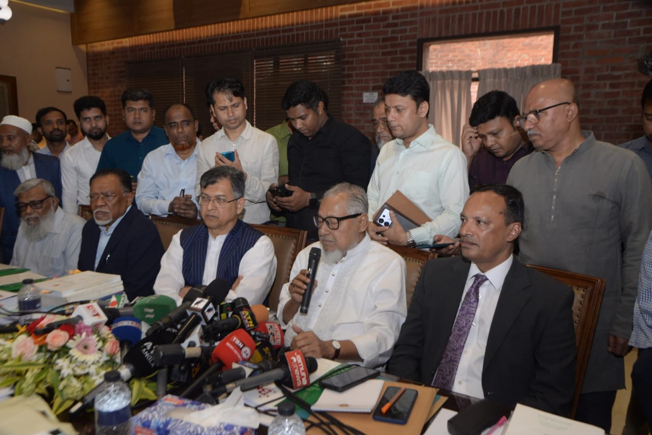 BNP leaders with Consensus Commission