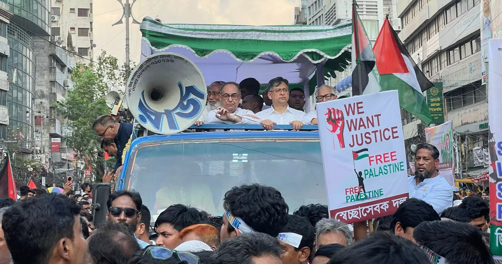BNP rallies against Gaza massacre
