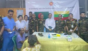Bangladesh Army