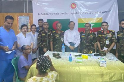 Bangladesh Army