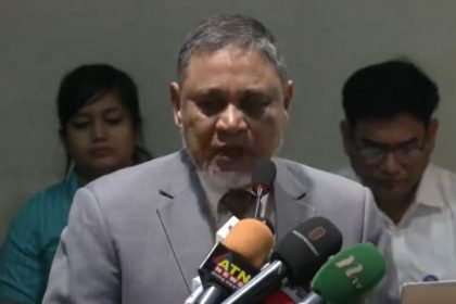 CEC-AMM-Nasir-Uddin