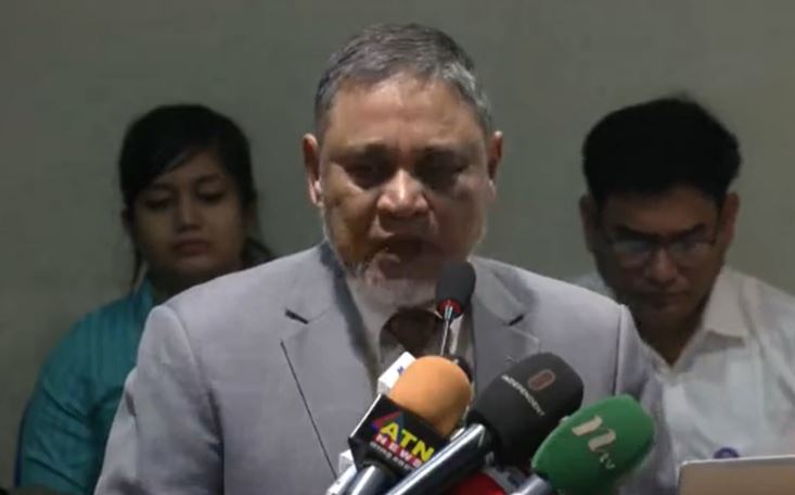 CEC-AMM-Nasir-Uddin