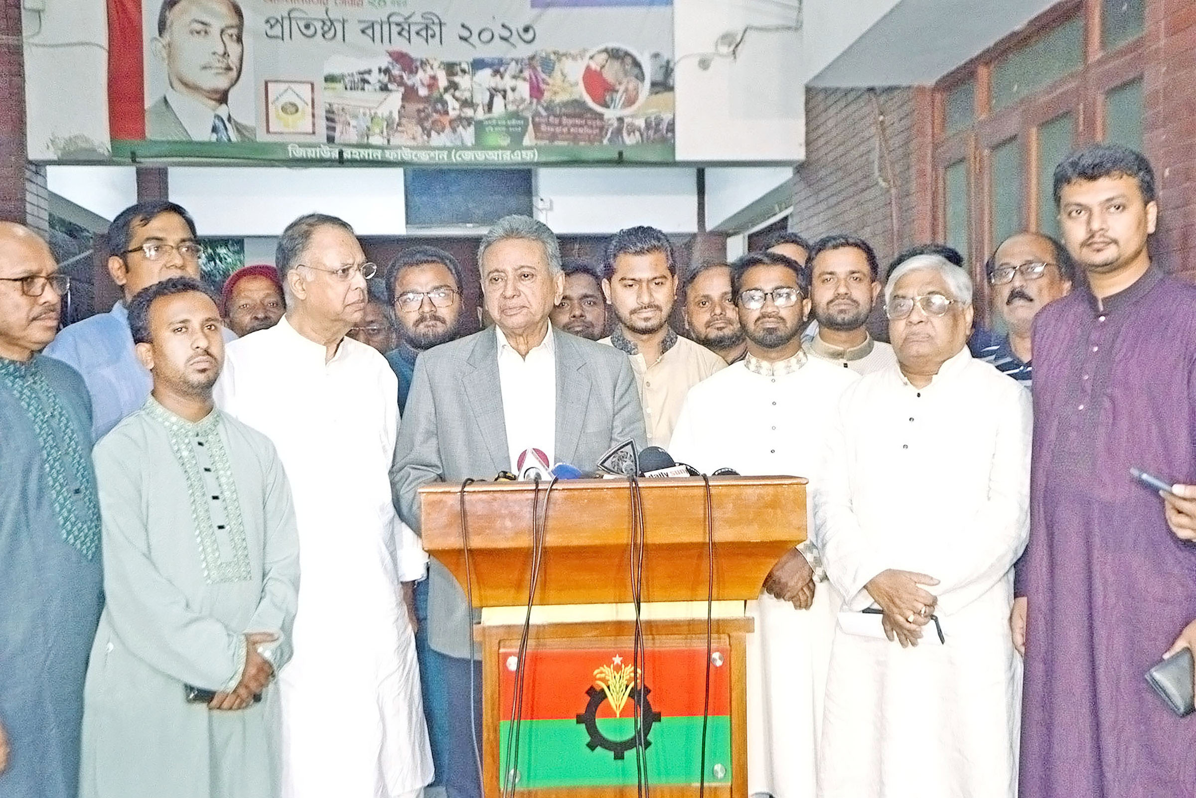 BNP seeks unity with allies to push for December polls
