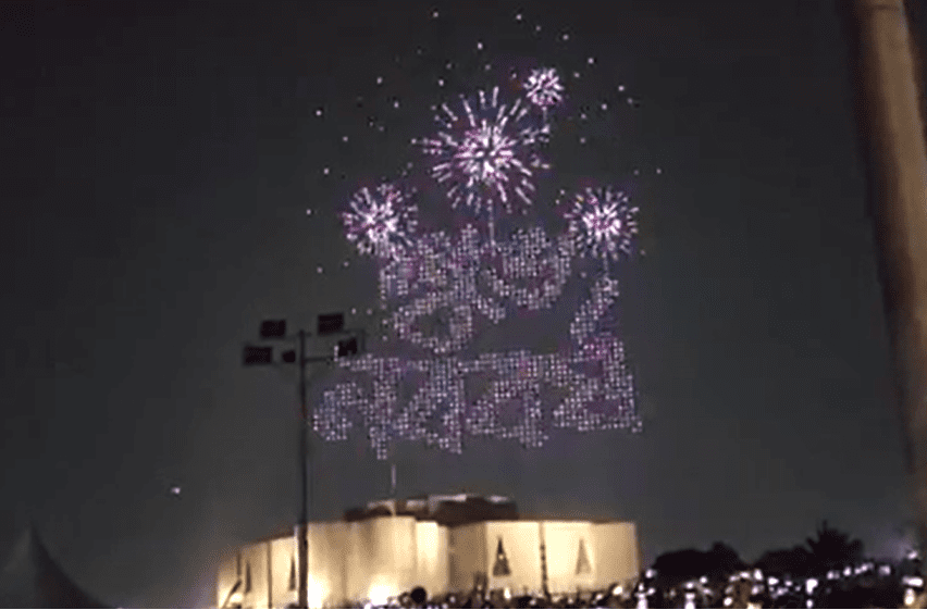 Drone show lights up Dhaka Sky with new hope - photo tv grab