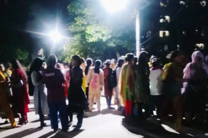 Eden Mohila College
