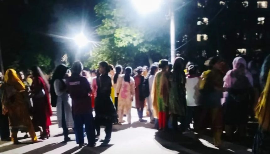 Eden Mohila College