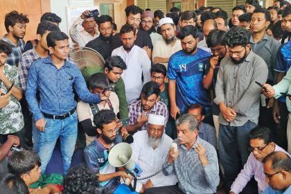 Kuet protests