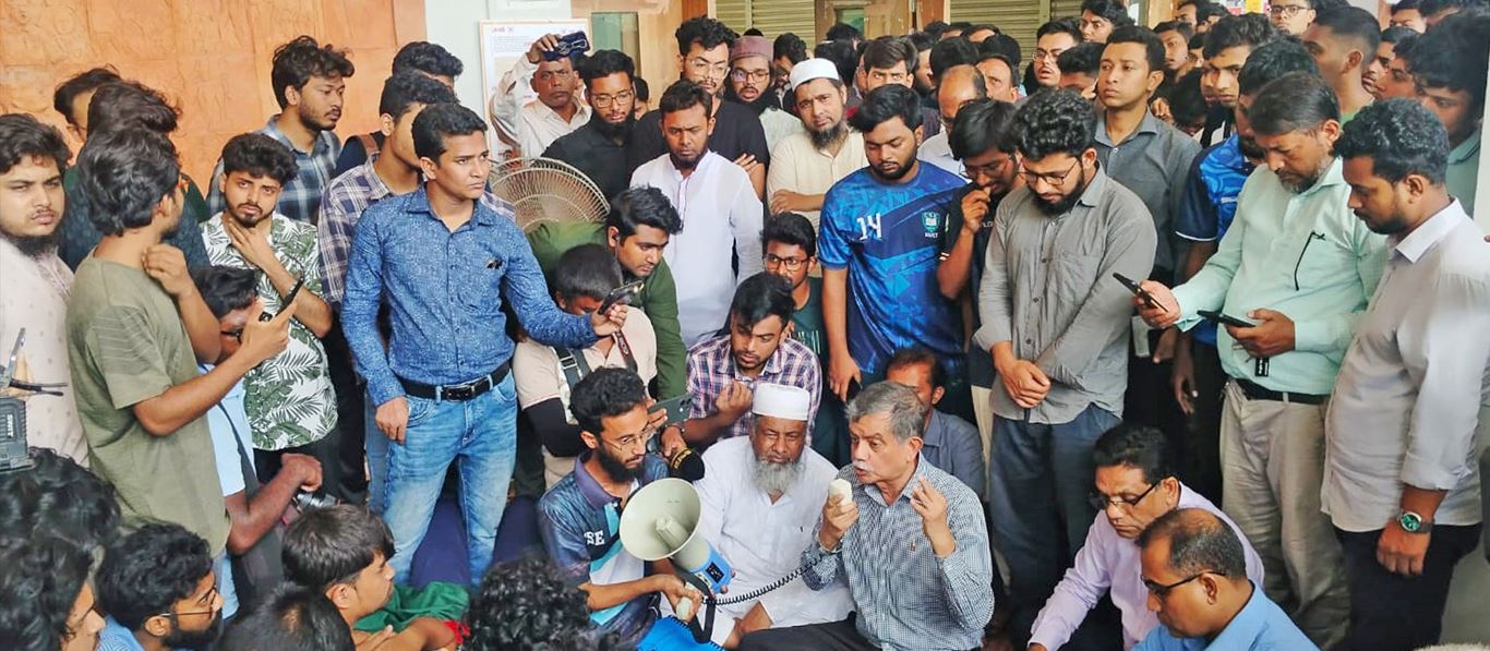 Kuet protests