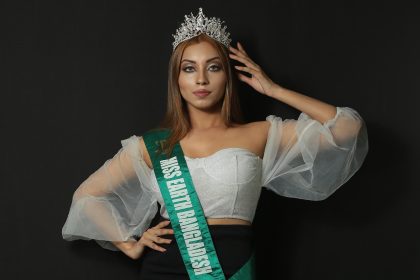 Model Meghna