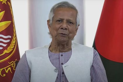 Muhammad Yunus