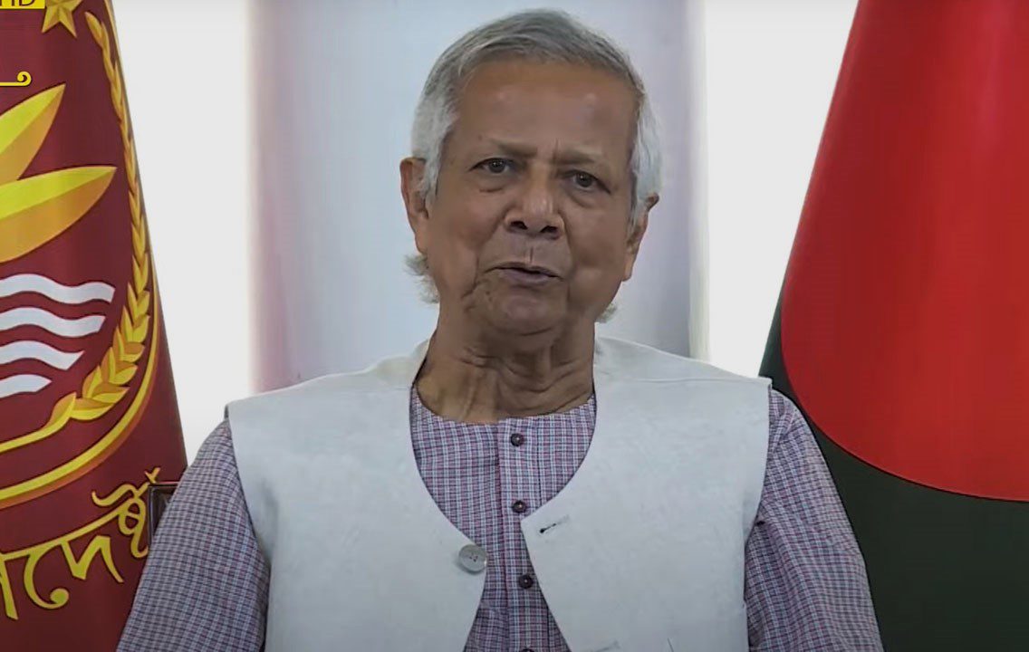 Muhammad Yunus