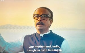 Rishi Kaushik played the role of Bangabandhu in the drama Emergency 