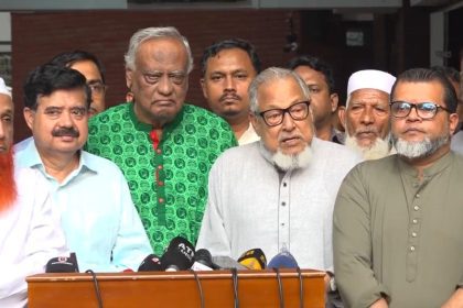 BNP leader