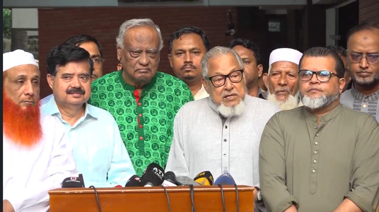 BNP leader
