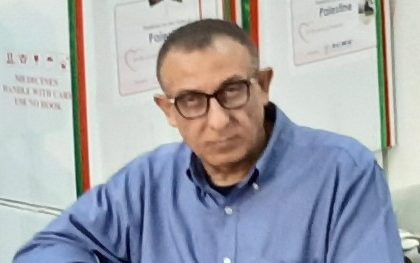 Palestine’s Ambassador in Dhaka Yousef Ramadan