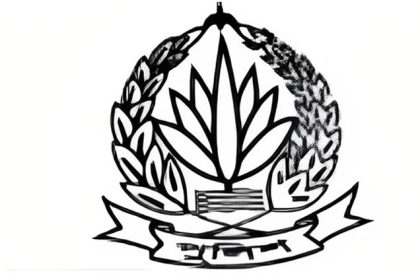bangladesh police logo