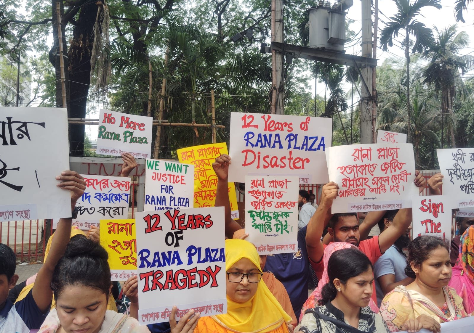Rana Plaza: Wiping tears, but not the grief