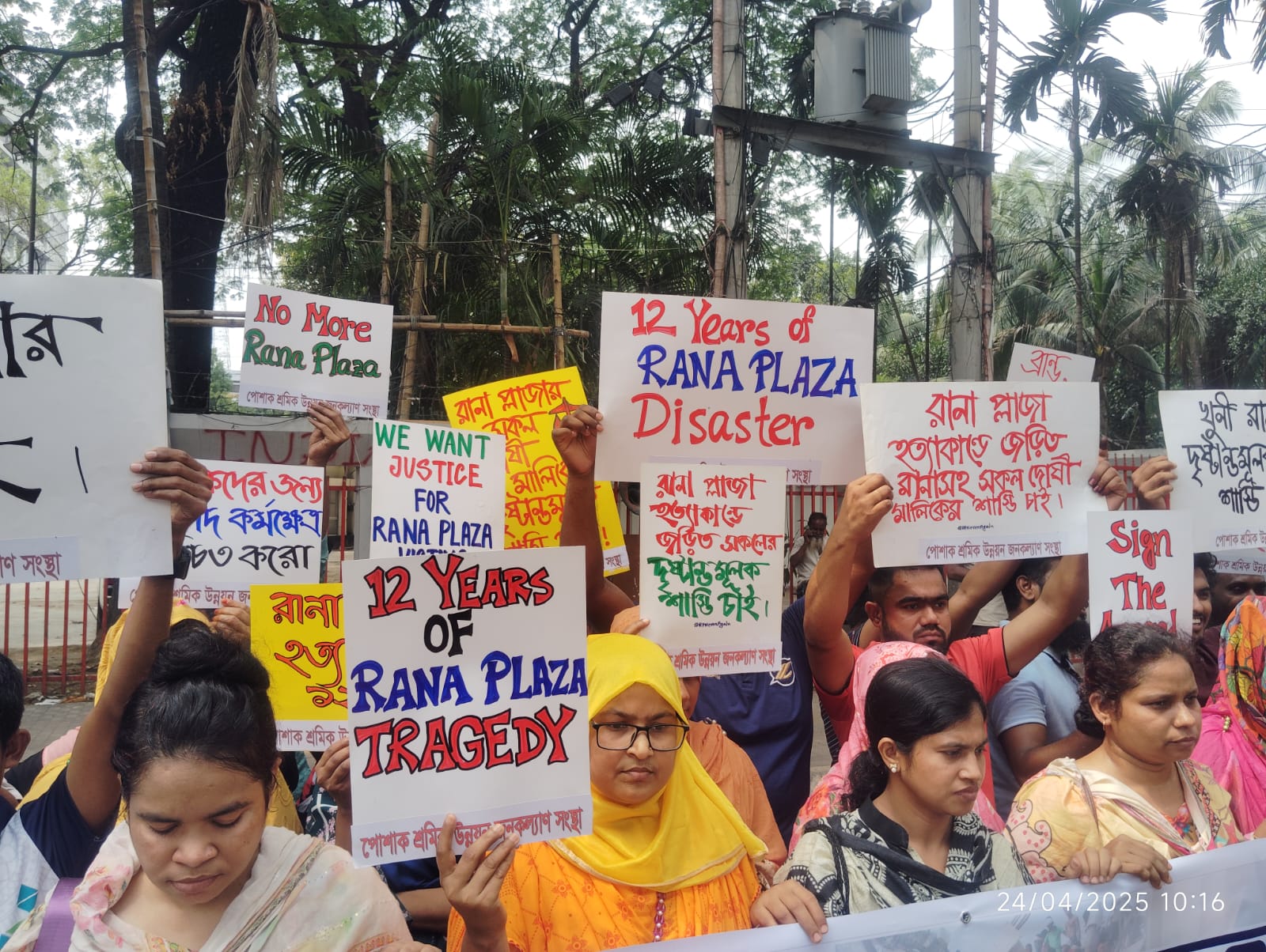 Rana Plaza: the tragedy that never ended
