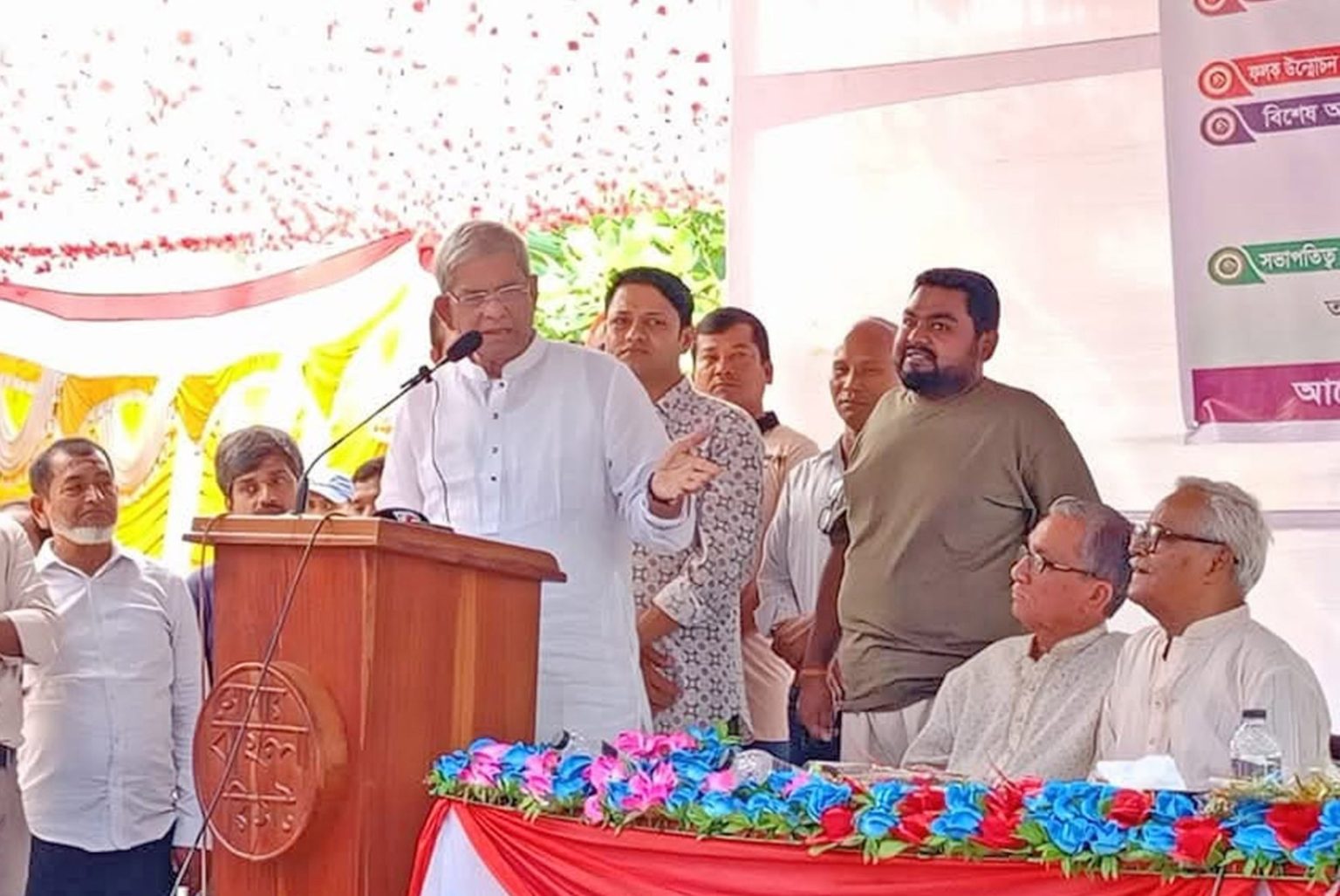 Fakhrul Thakurgaon