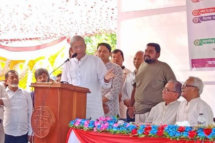Fakhrul Thakurgaon