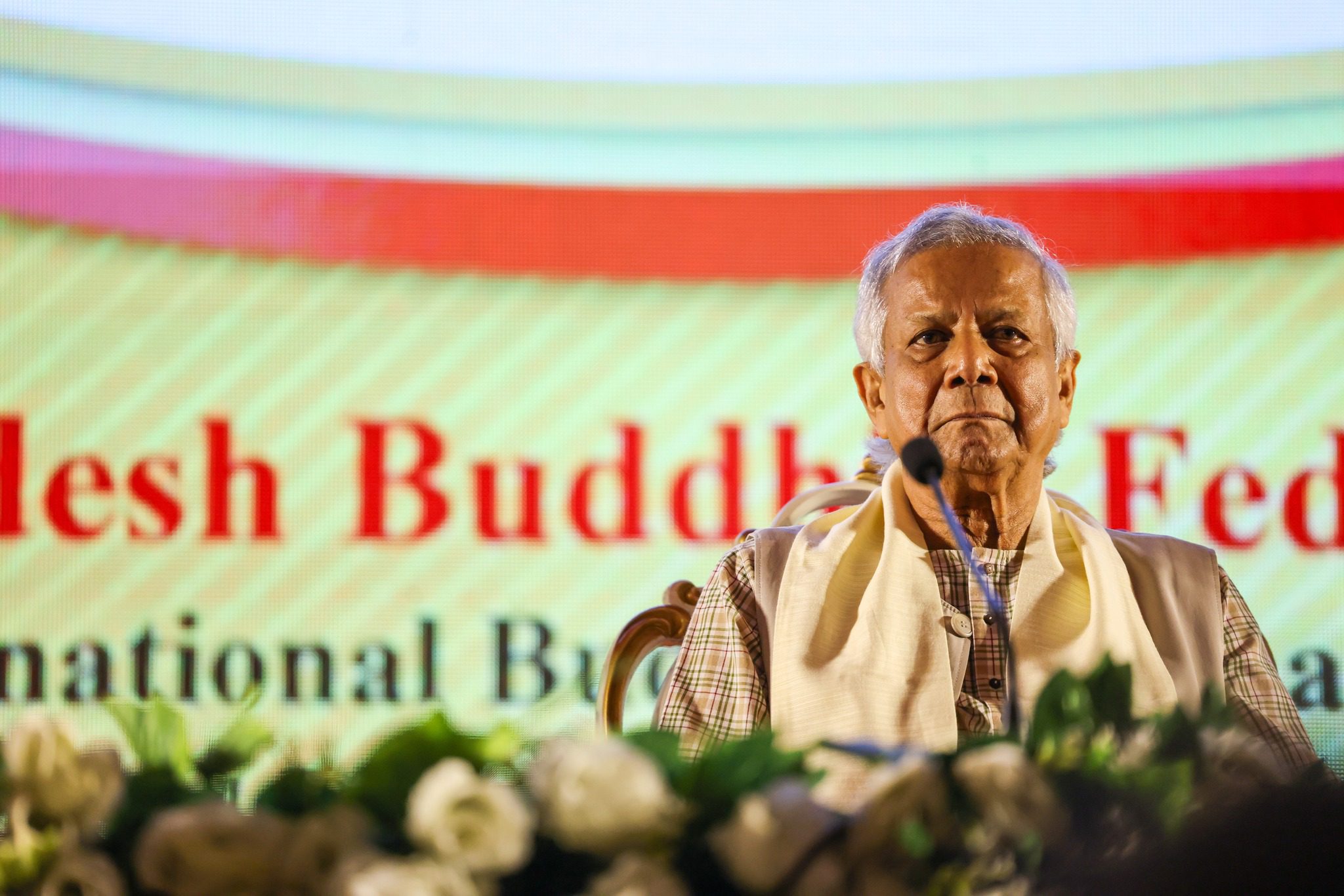 Country’s people are all members of one family: Yunus