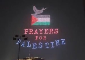 Drone show lights up Dhaka Sky with new hope - photo tv grab 