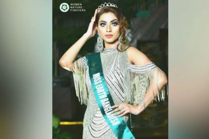 Mekhna Alam