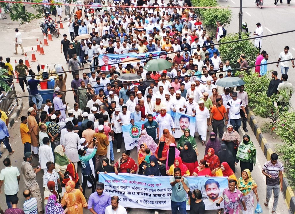 Ishraque supporters now block Kakrail road in intensified protest