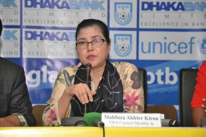 Mahfuza Akhter Kiron BFF