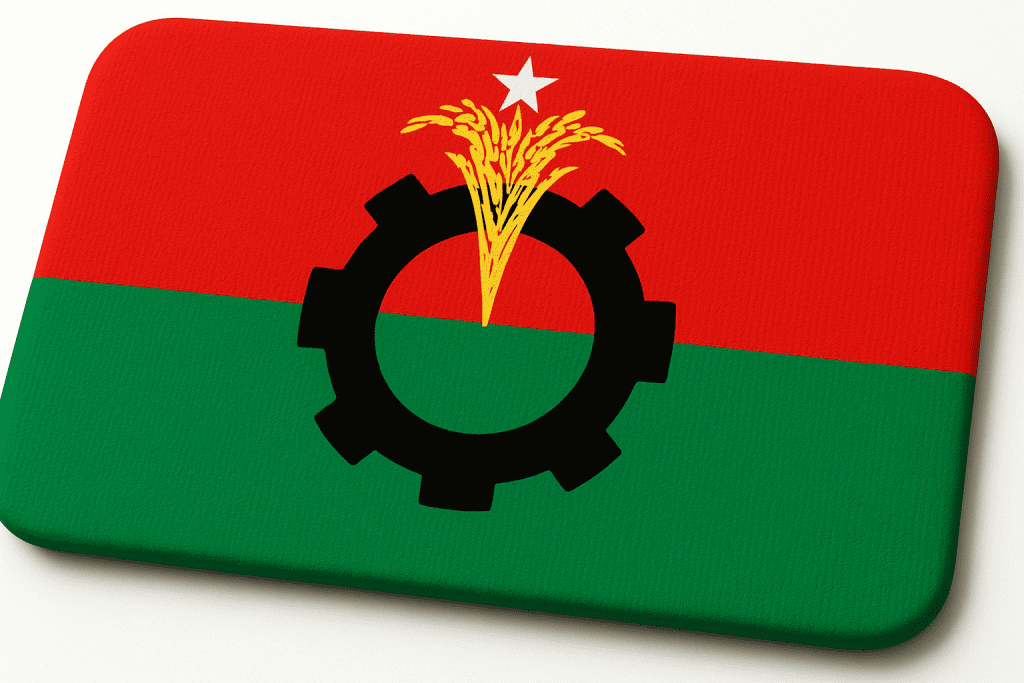 Three BNP-affiliated wings to hold ‘massive’ youth rally in capital Wednesday