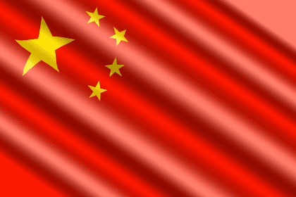 China flag - Pixaby photo