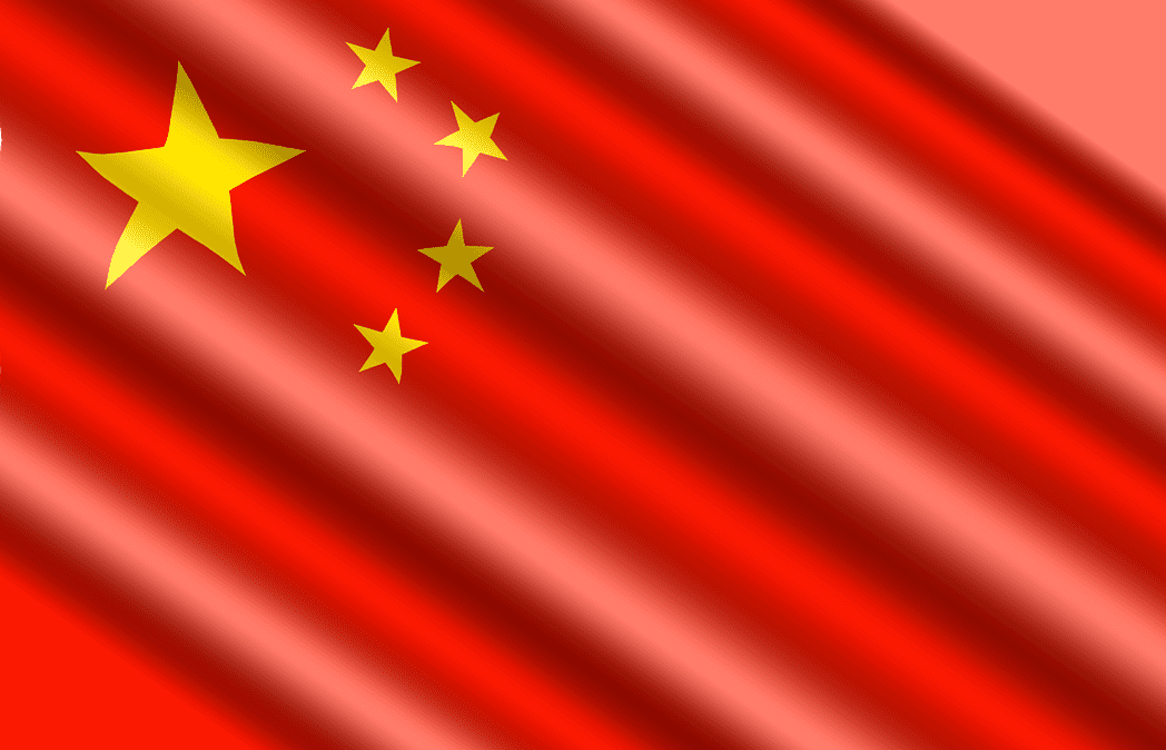 China flag - Pixaby photo
