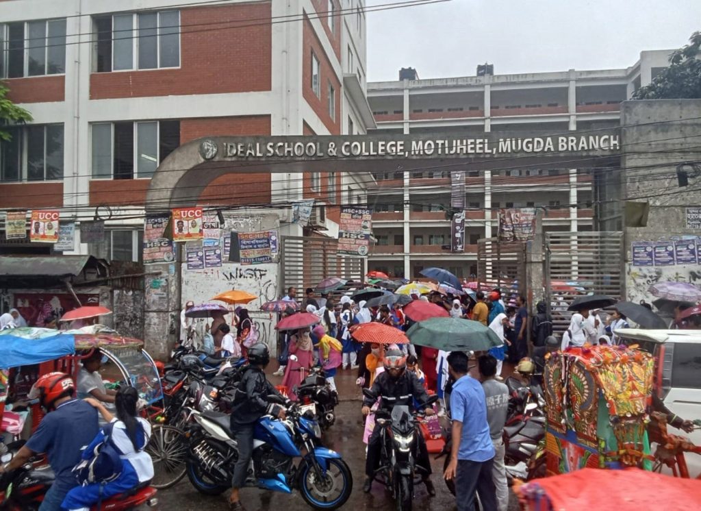Persistent rainfall triggers traffic chaos, disrupts daily life Dhaka rain