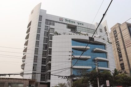 voter registration for Bangladeshi expatriates
