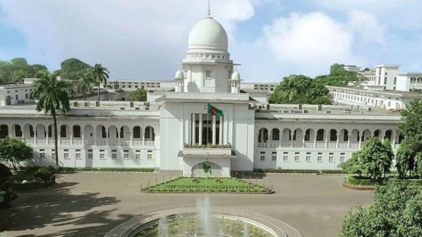 Women Reform Commission