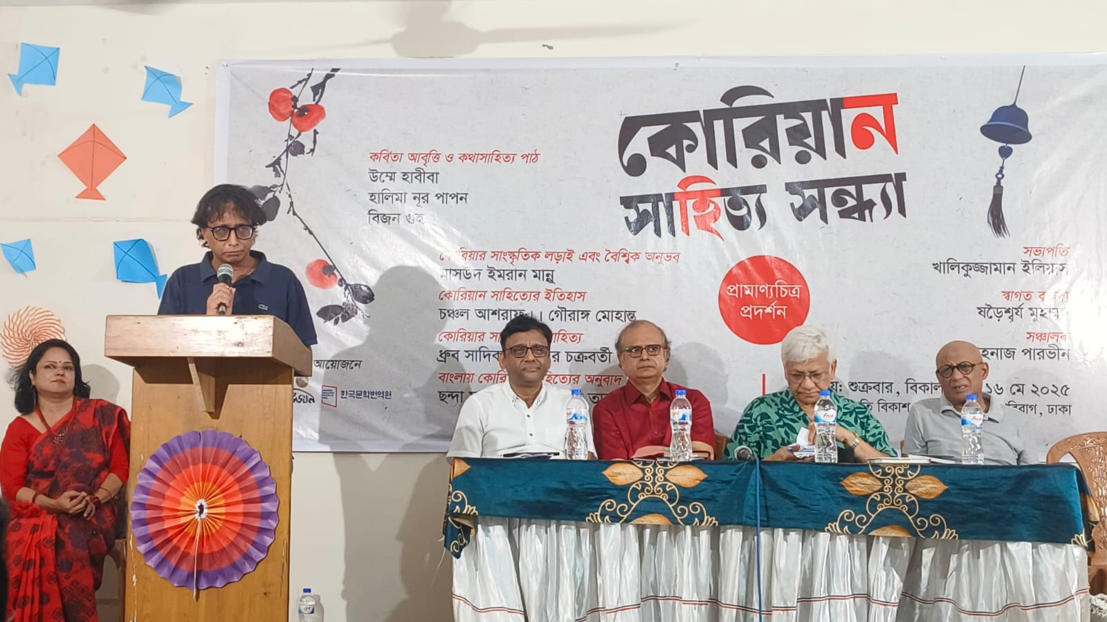 Korea’s cultural struggle is a global phenomenon
