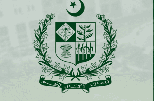 Pakistan foreign ministry