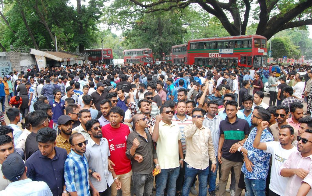 Students demand resignations of VC, proctor, home adviser over Shammo’s murder