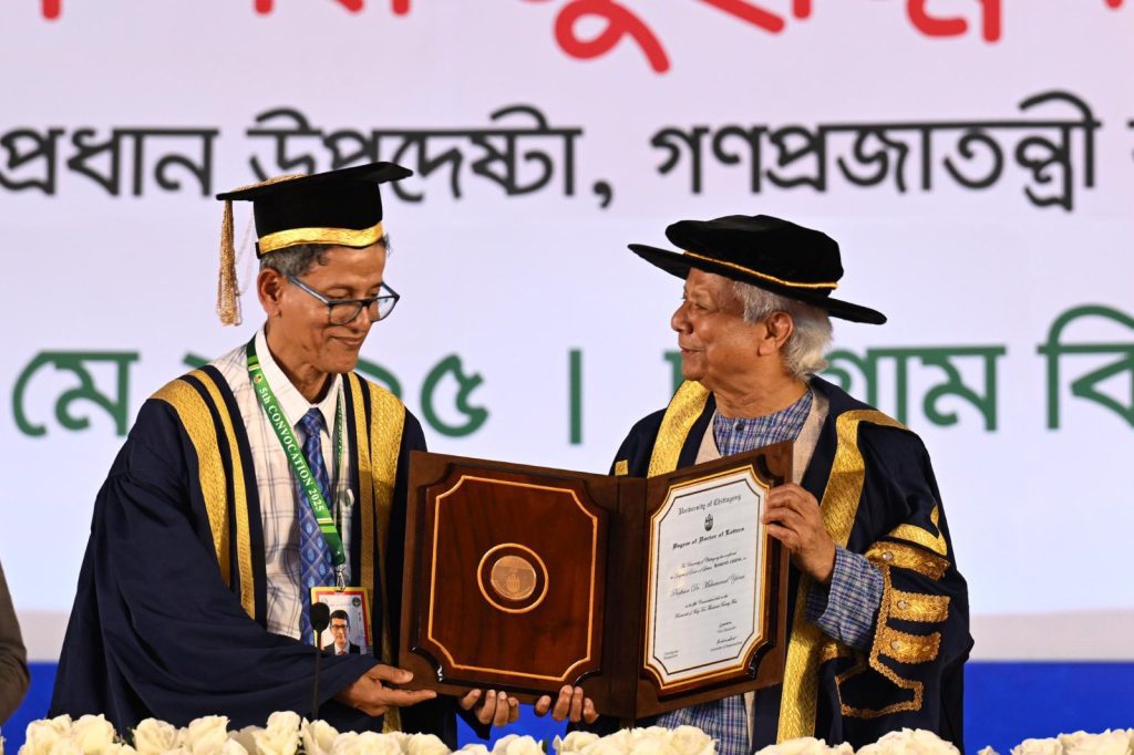 Chittagong University awards DLitt to Chief Adviser