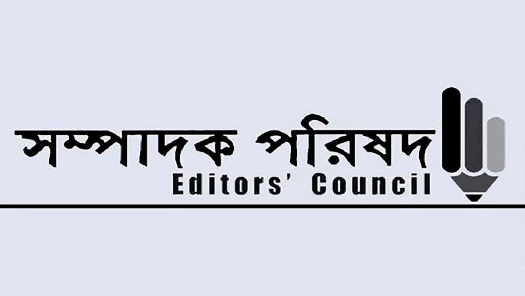Mass lawsuits against journalists threaten press freedom: Mahfuz Anam