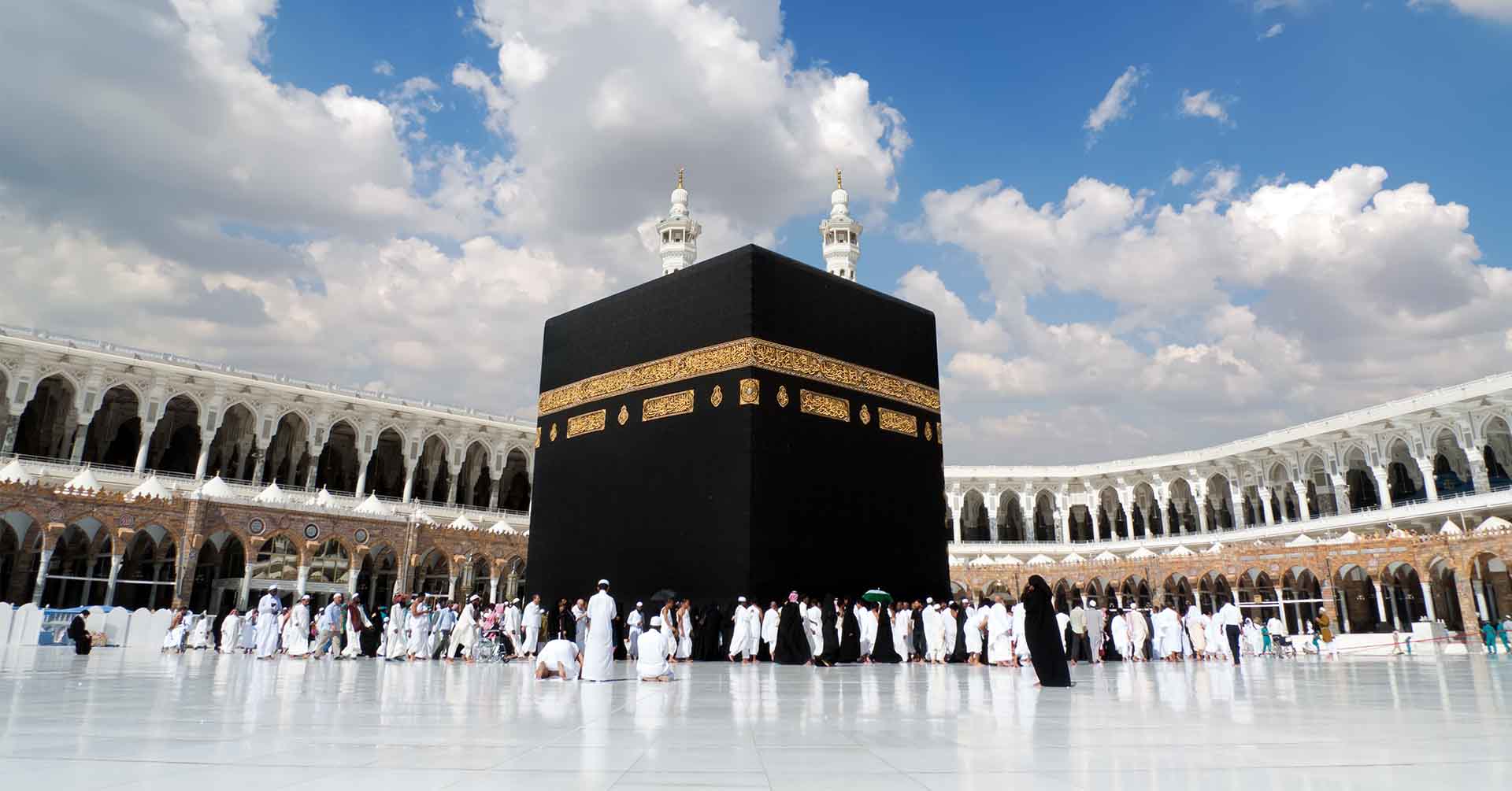 Over 38,000 Bangladeshi pilgrims travel for Hajj