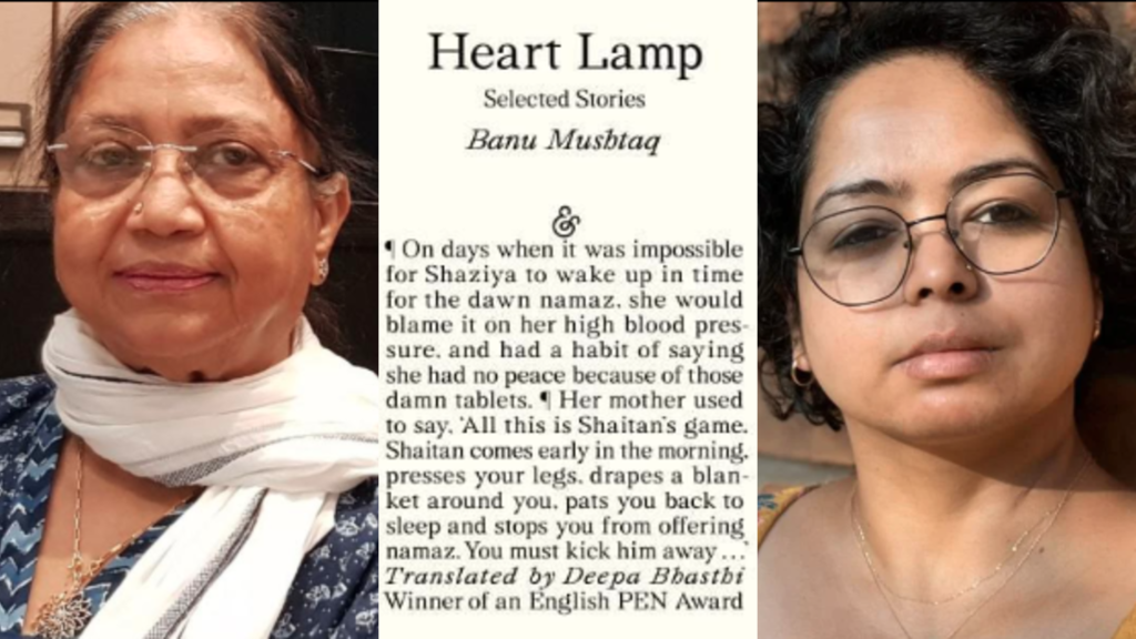 India’s Banu Mushtaq wins international Booker prize