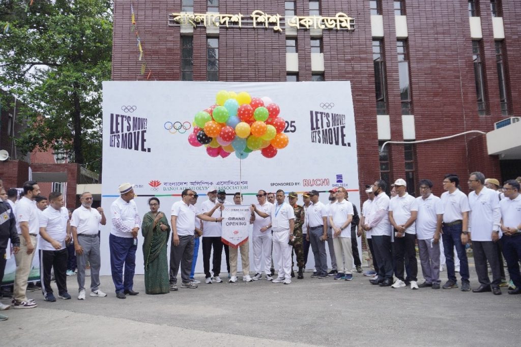 A nation on the move: Bangladesh marks Olympic Day with pride