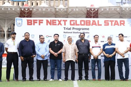BFF global talent hunt