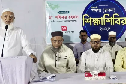 Jamaat about elections