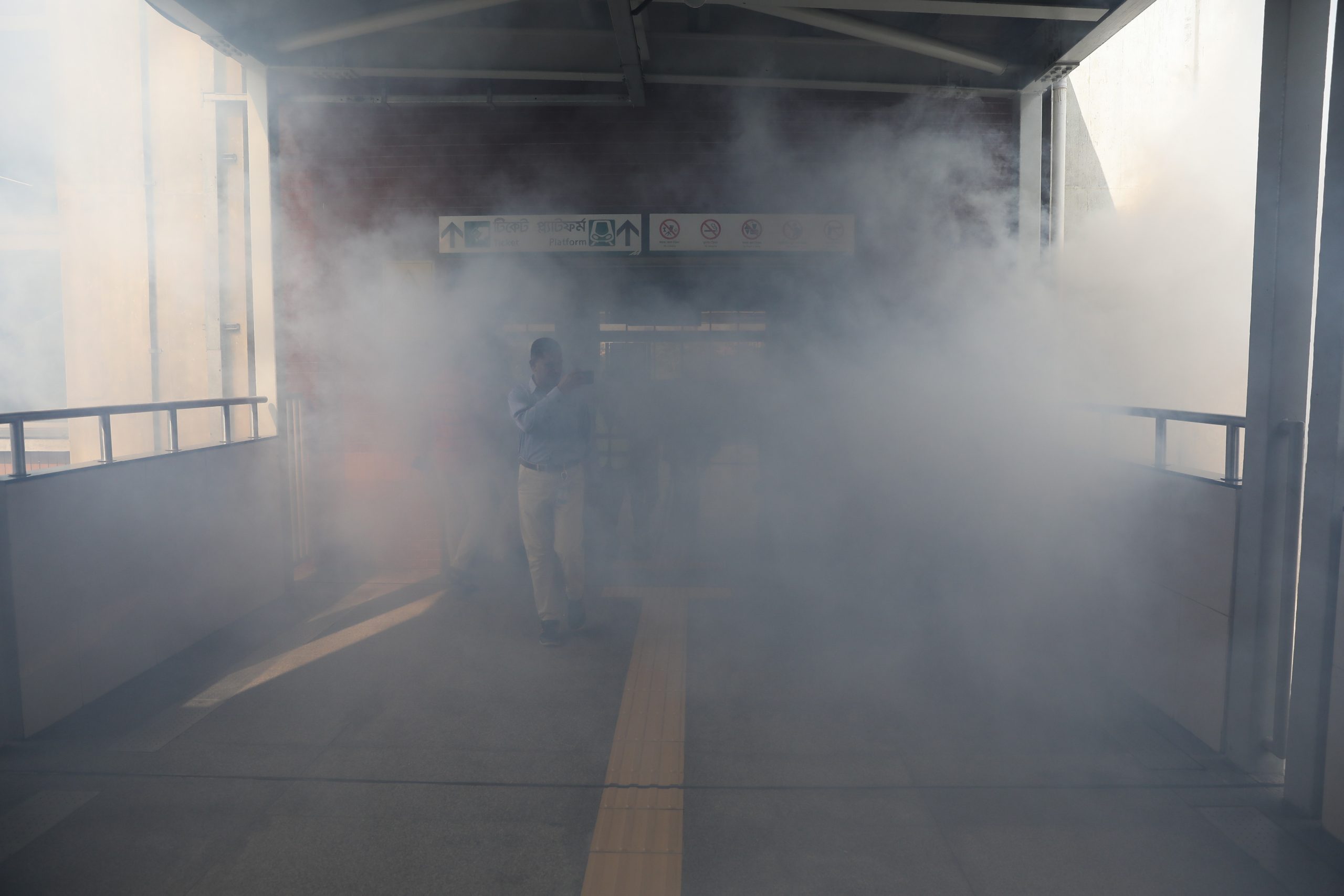  metro rail fire drill